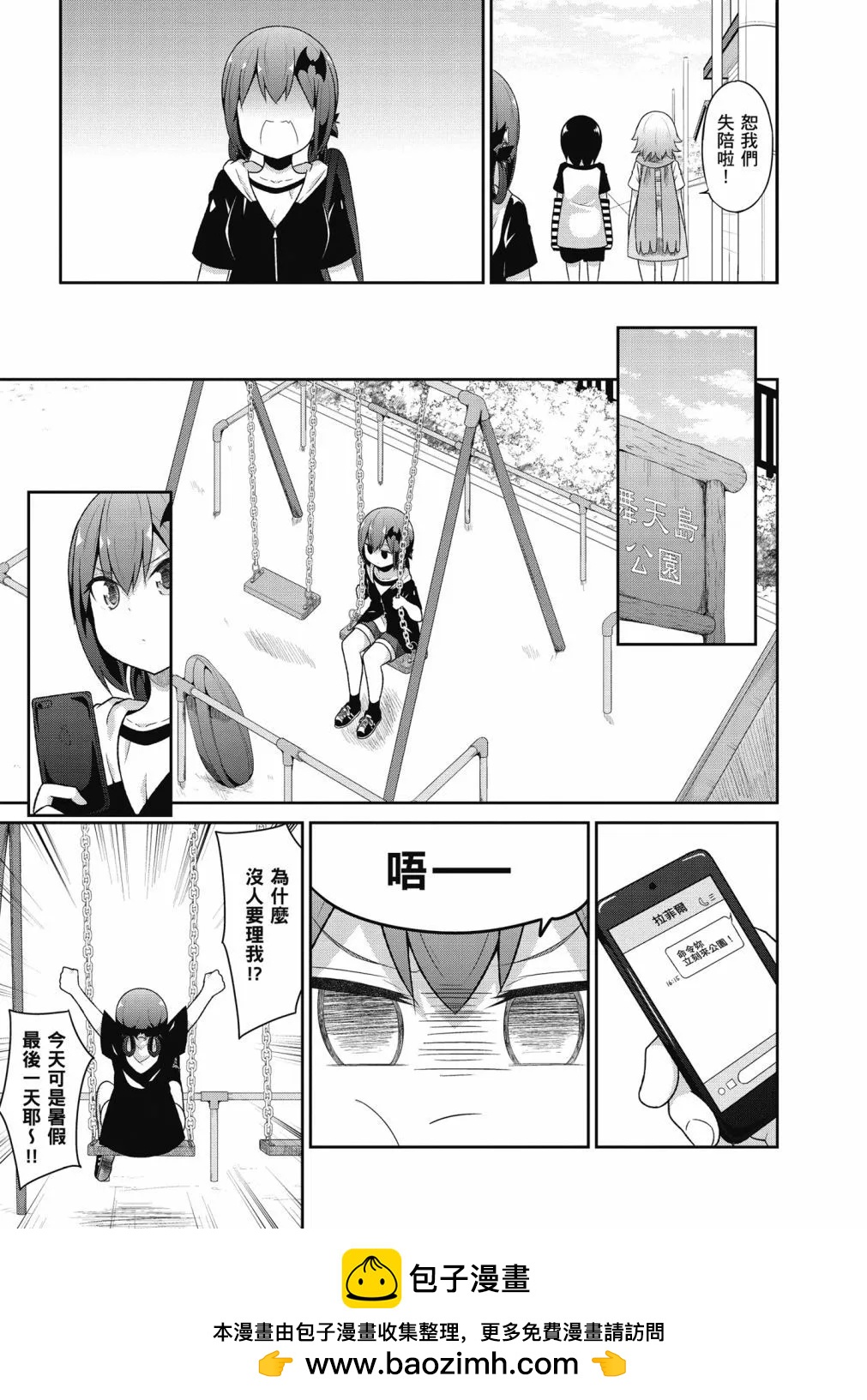 第 126 页