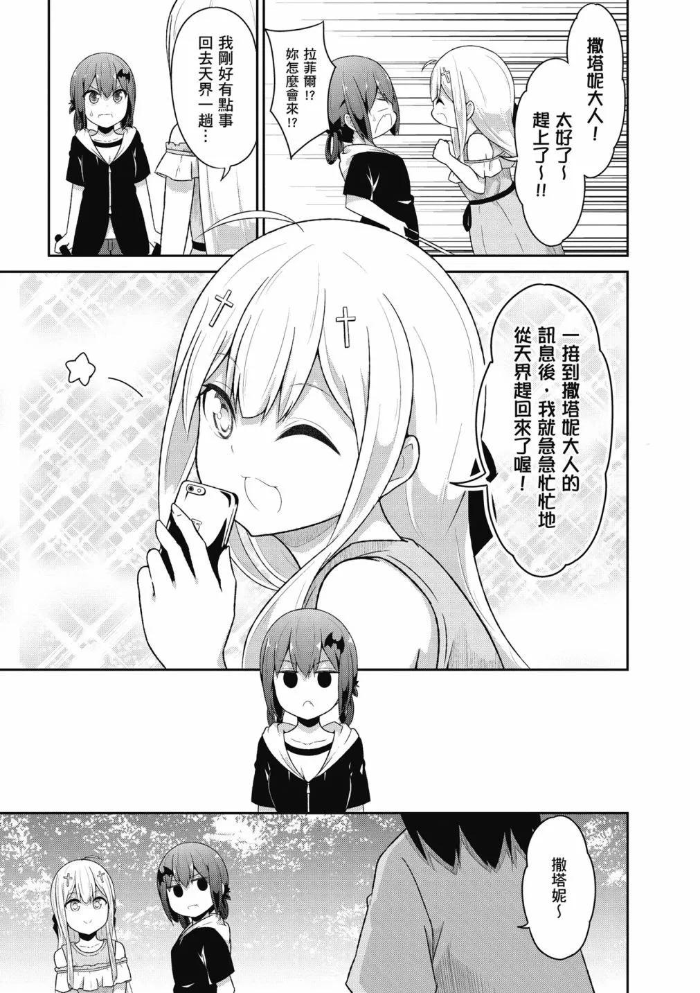 第 128 页