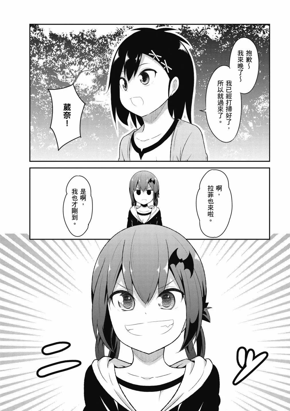 第 129 页