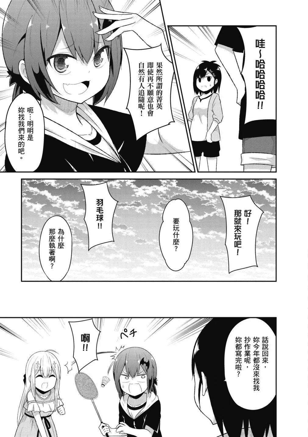 第 130 页