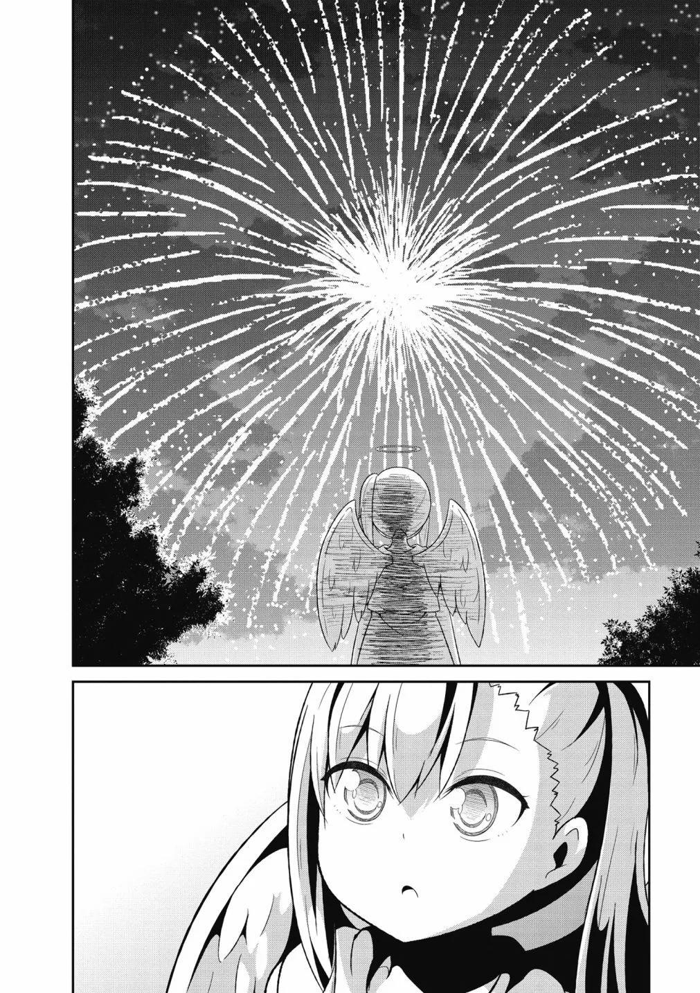 第 91 页
