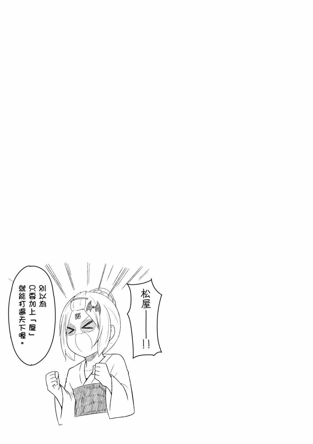 第 98 页