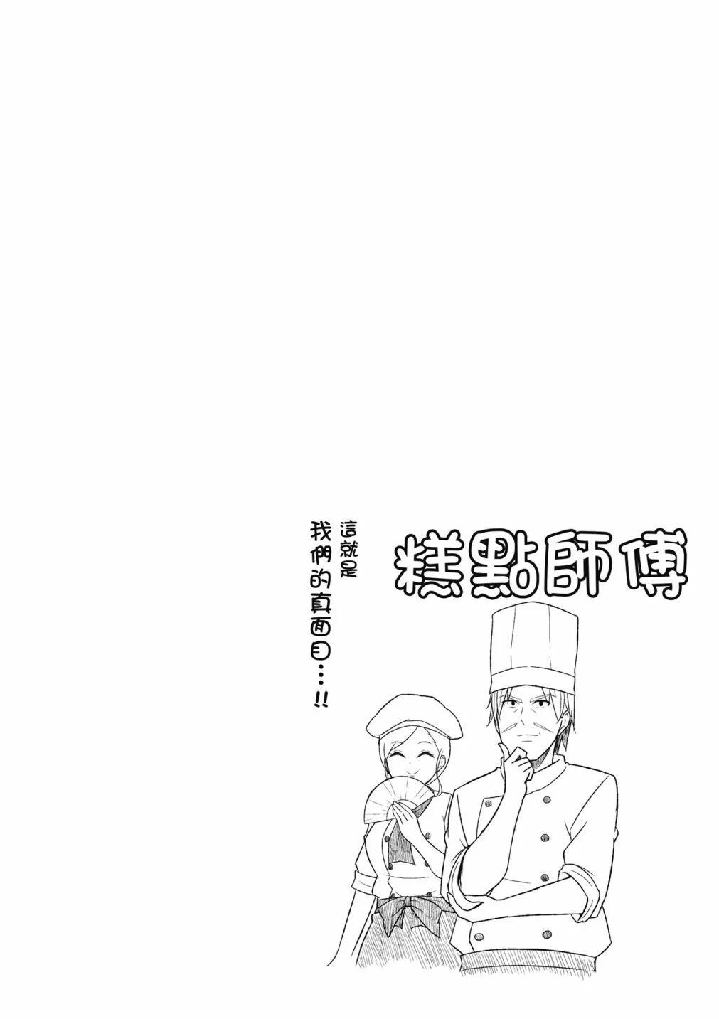 第 103 页