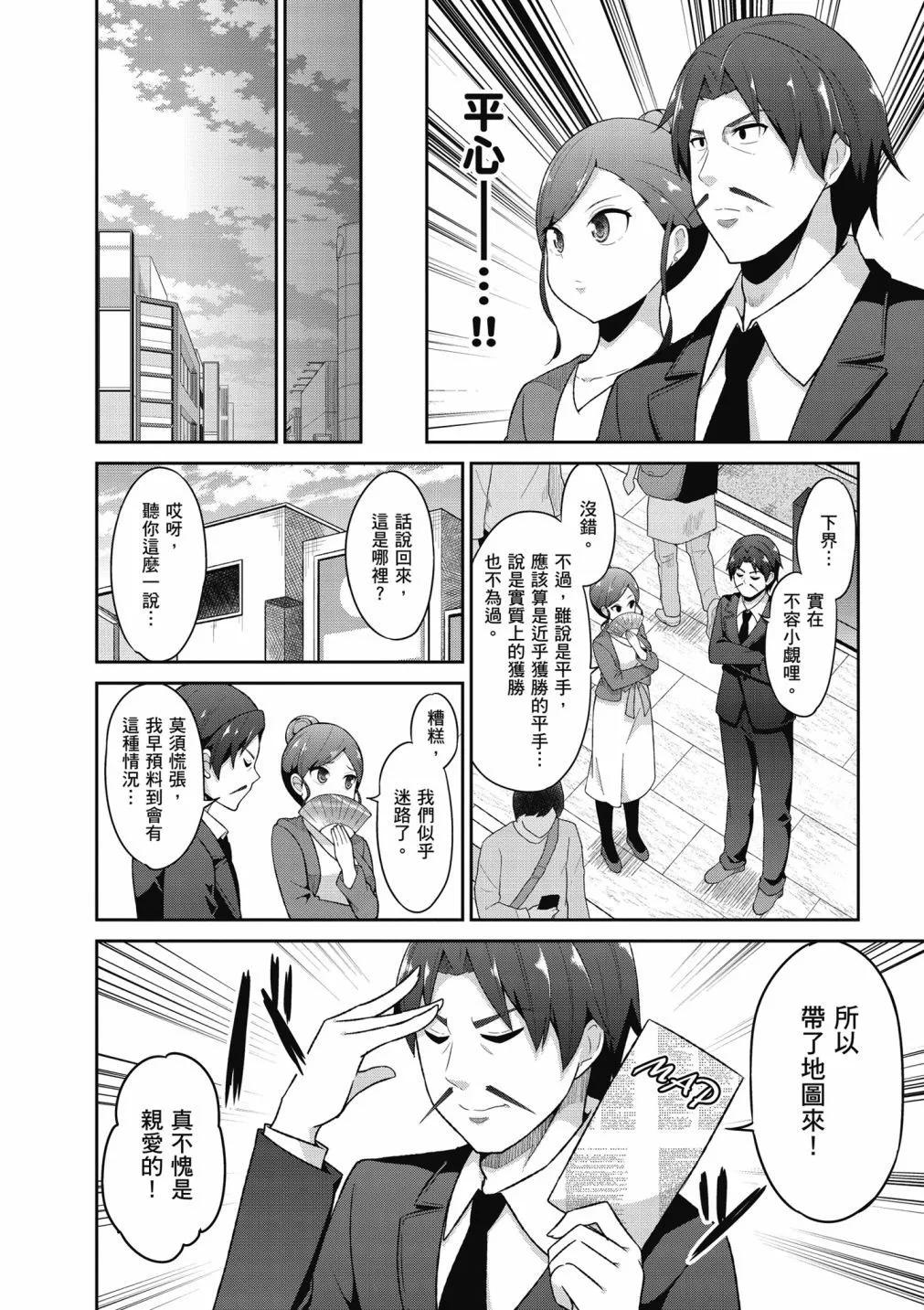 第 115 页