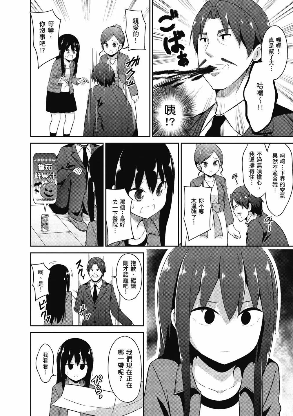 第 117 页