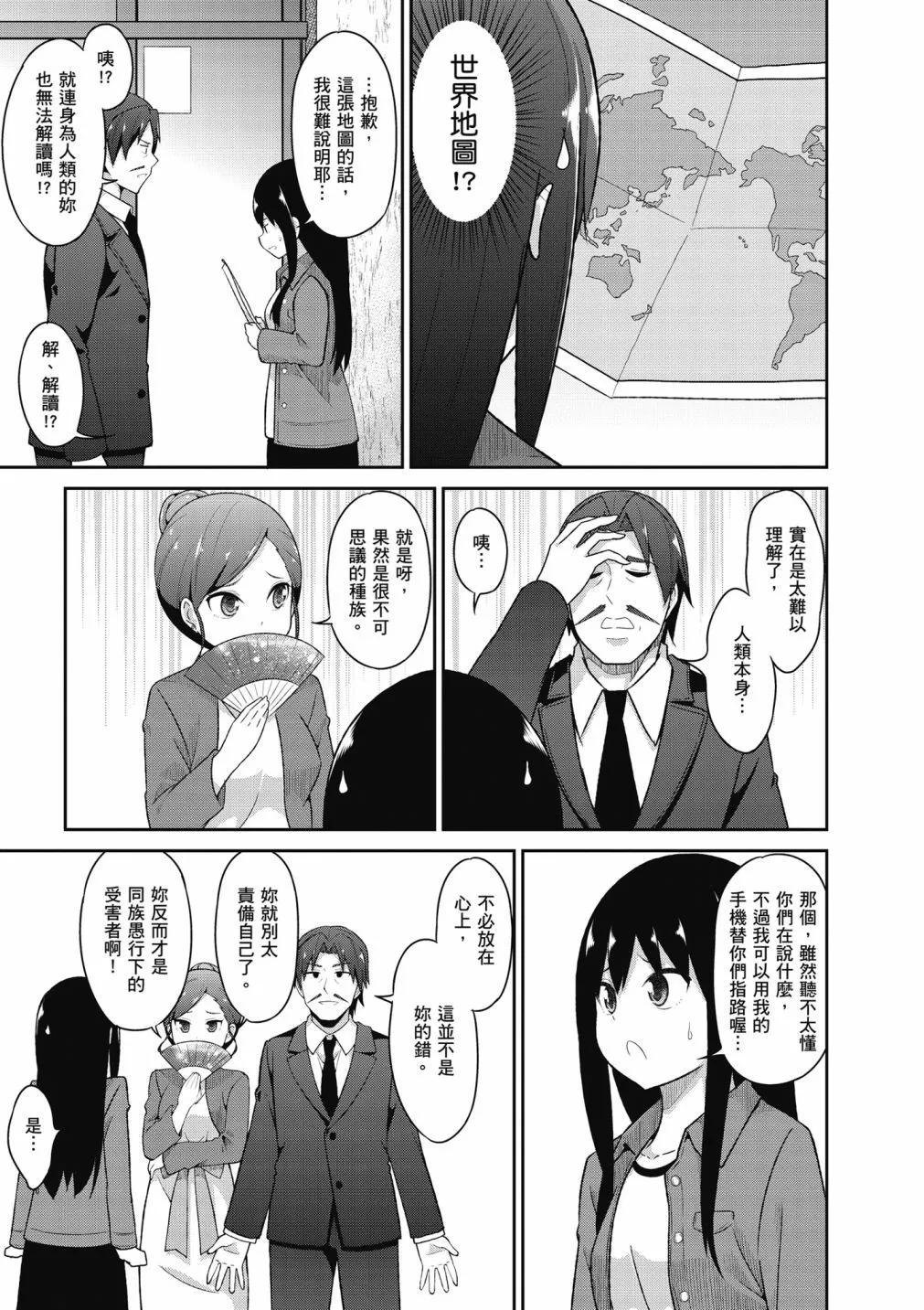 第 118 页