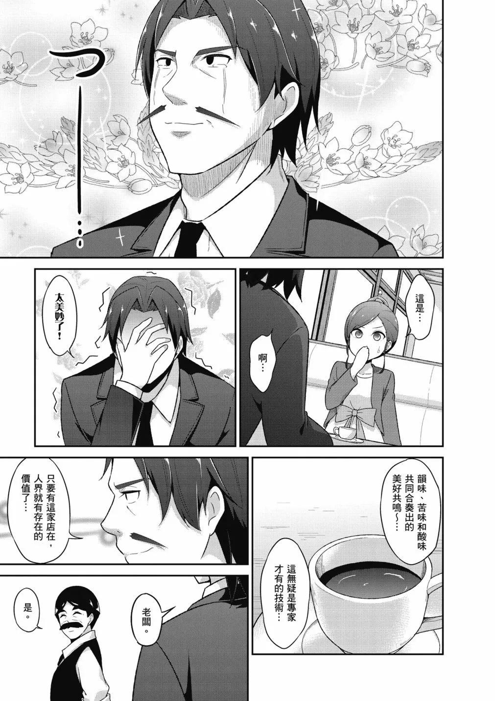 第 122 页