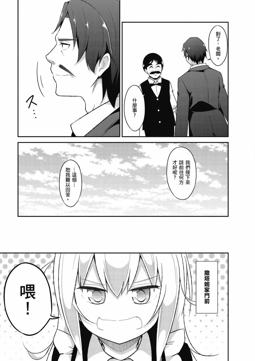 第 124 页