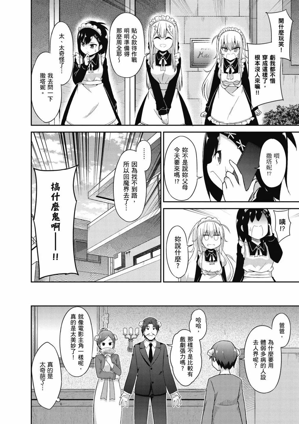 第 125 页
