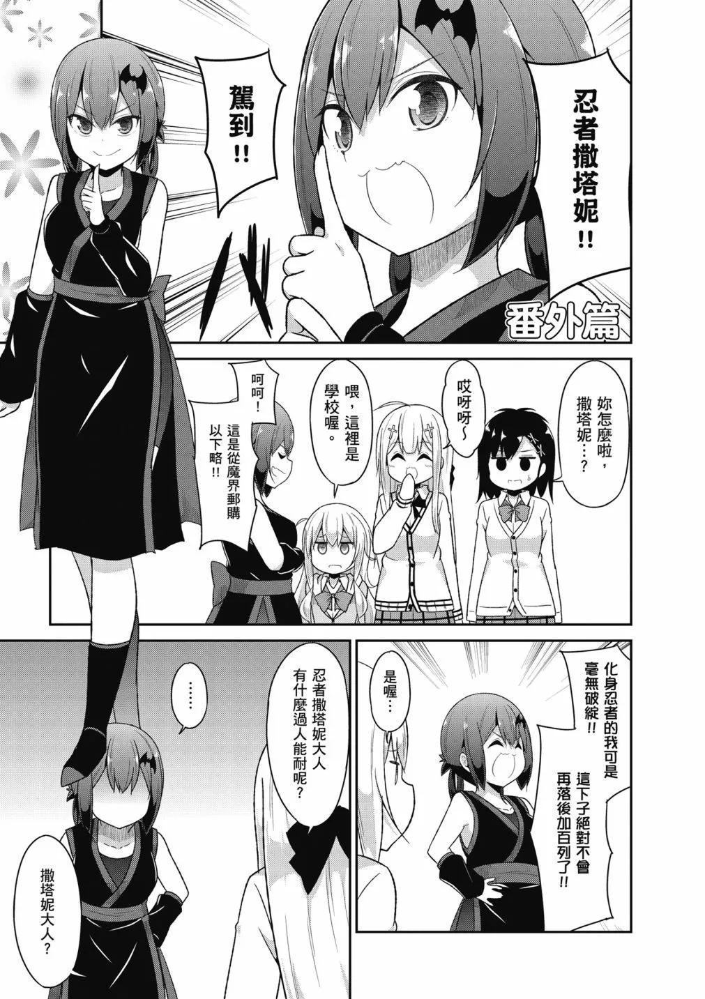 第 126 页