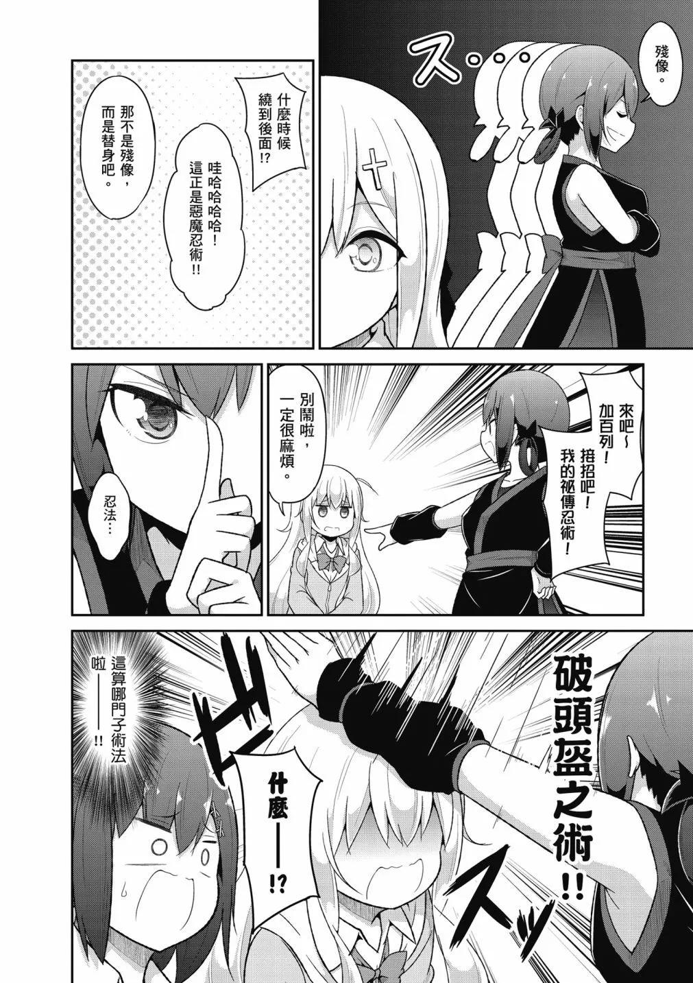 第 127 页