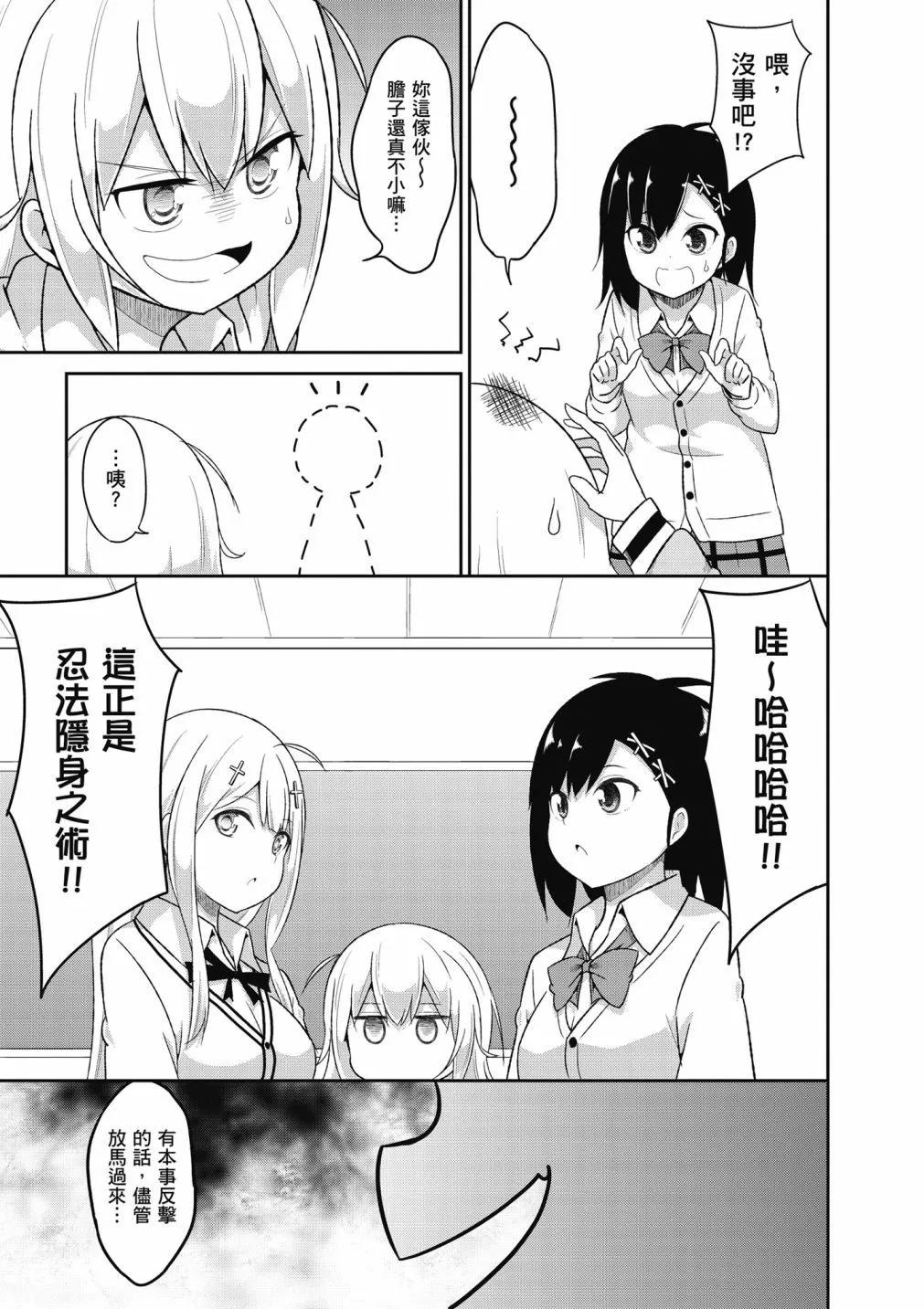 第 128 页