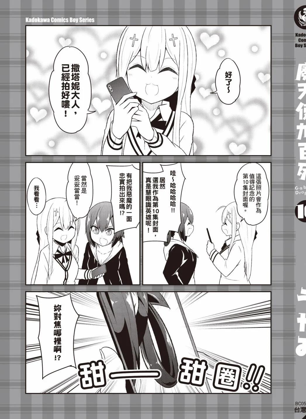 第 134 页