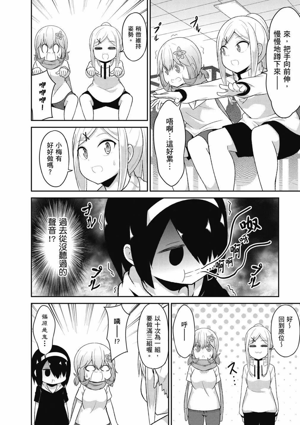 第 31 页