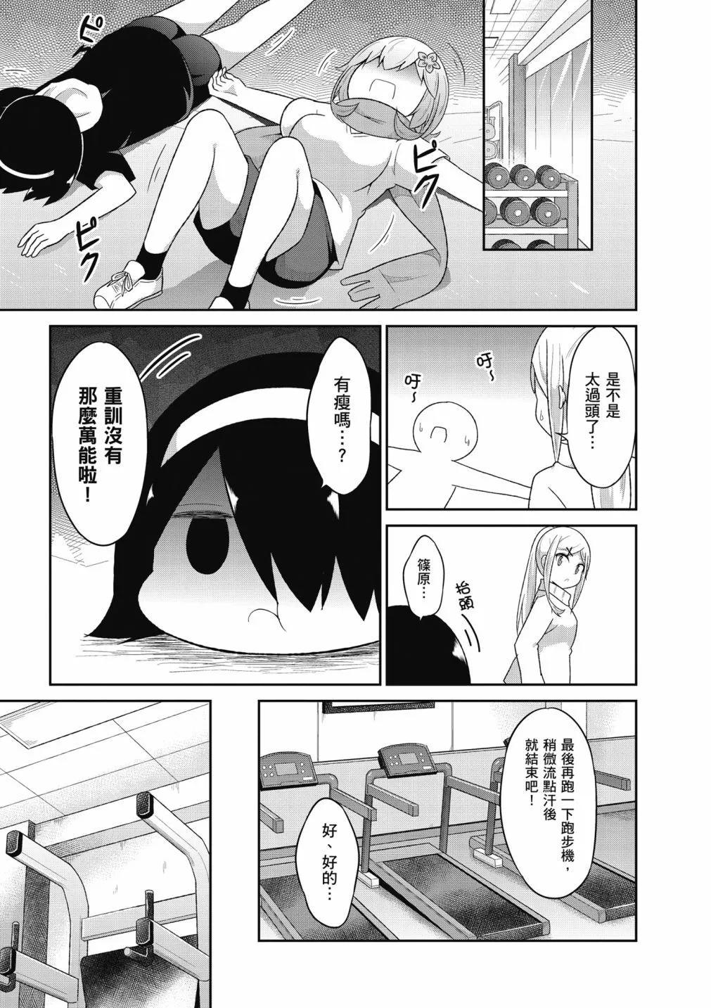 第 32 页