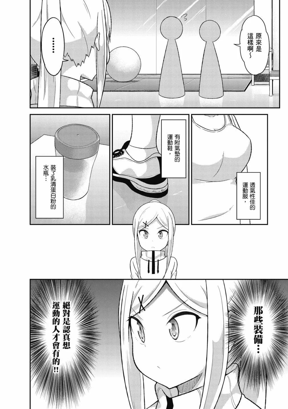 第 35 页