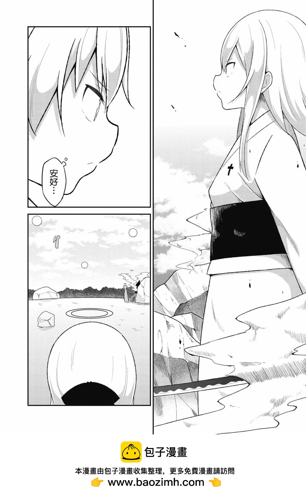 第 65 页