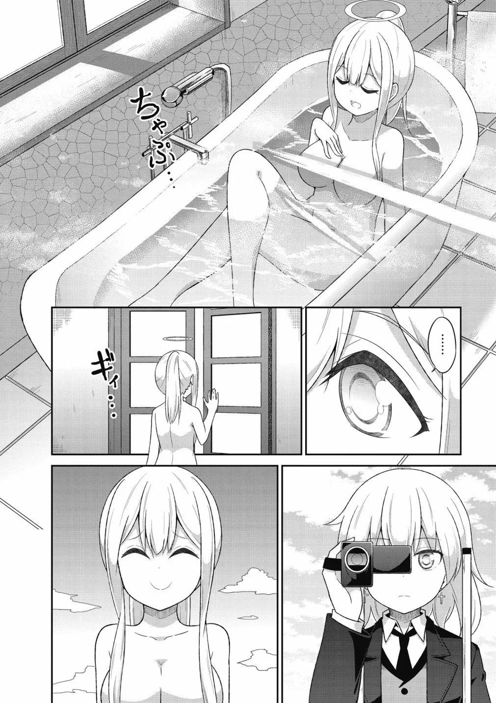 第 71 页