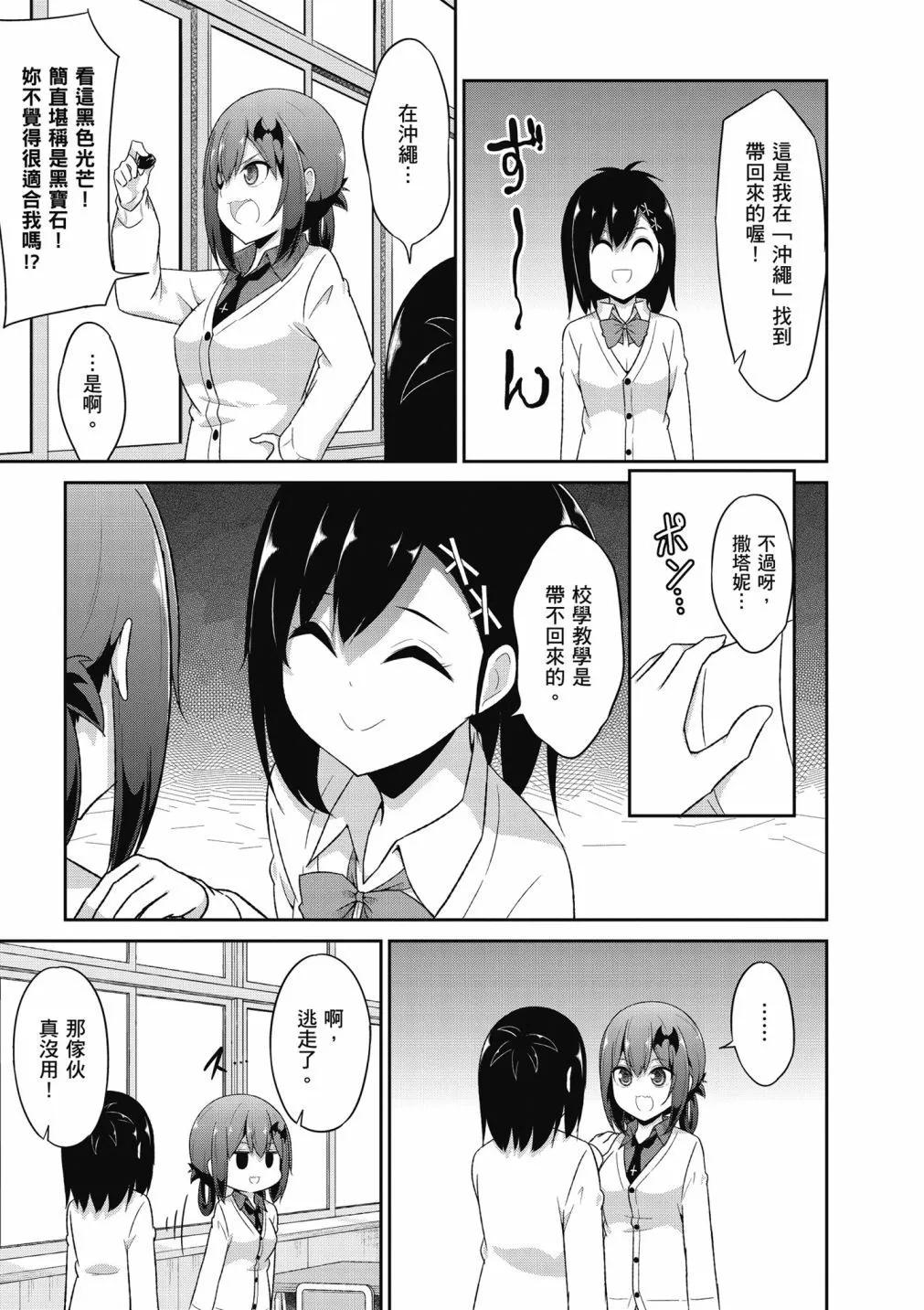 第 120 页