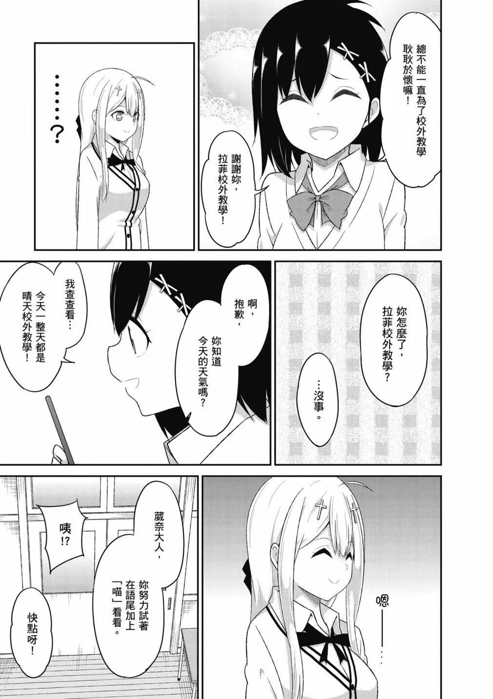第 122 页
