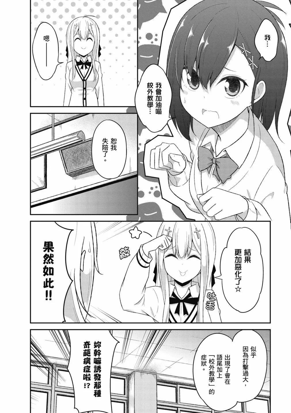 第 123 页