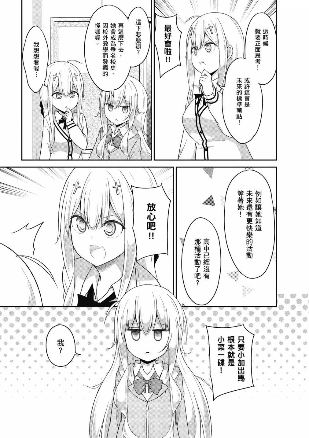 第 124 页