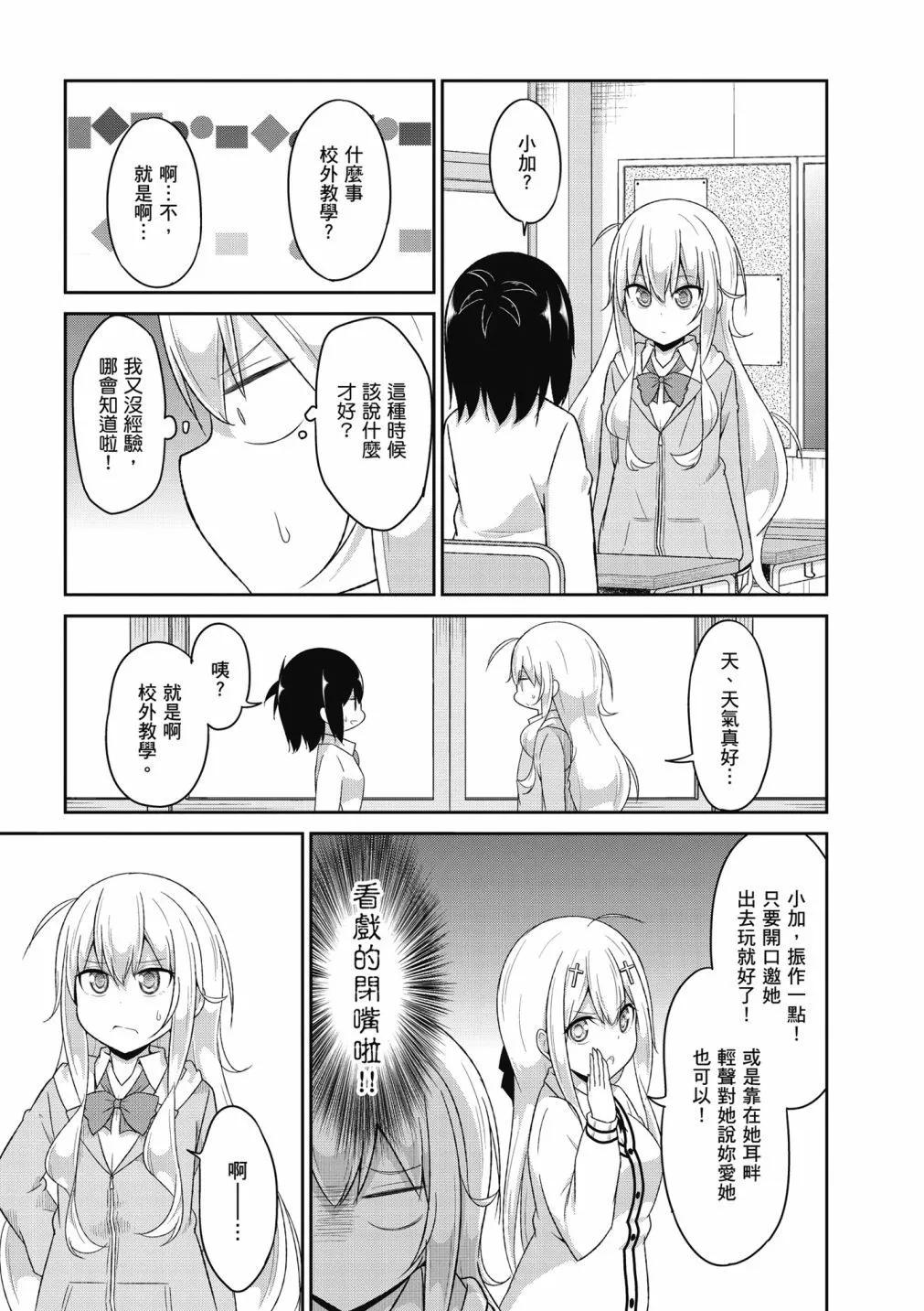 第 126 页