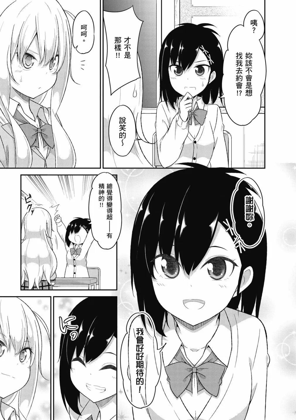 第 128 页