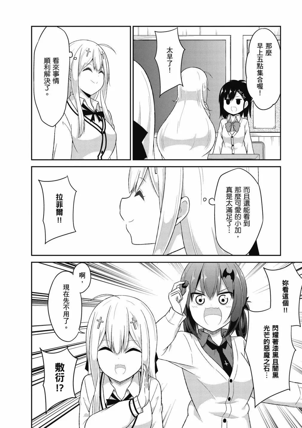 第 129 页