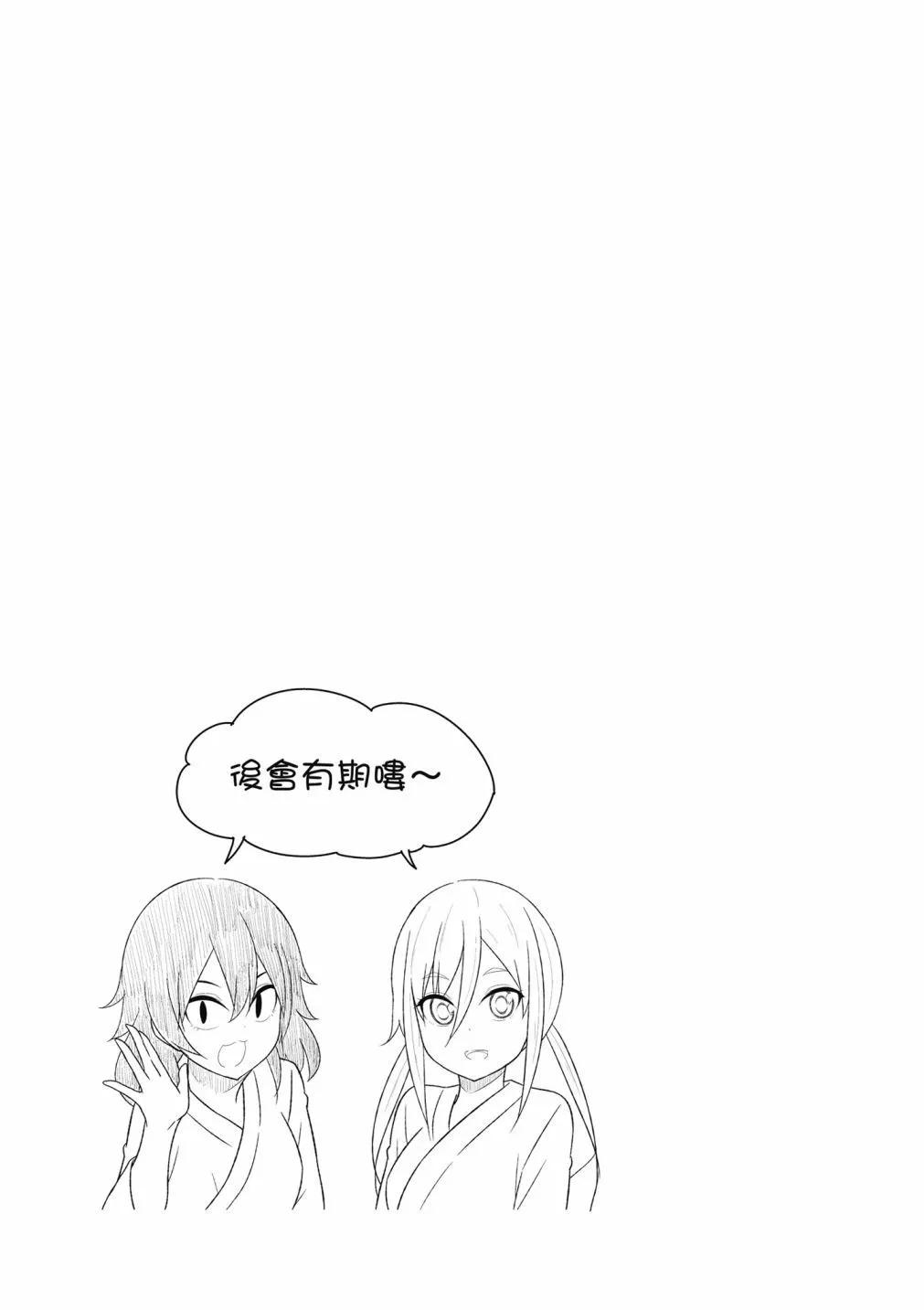 第 130 页