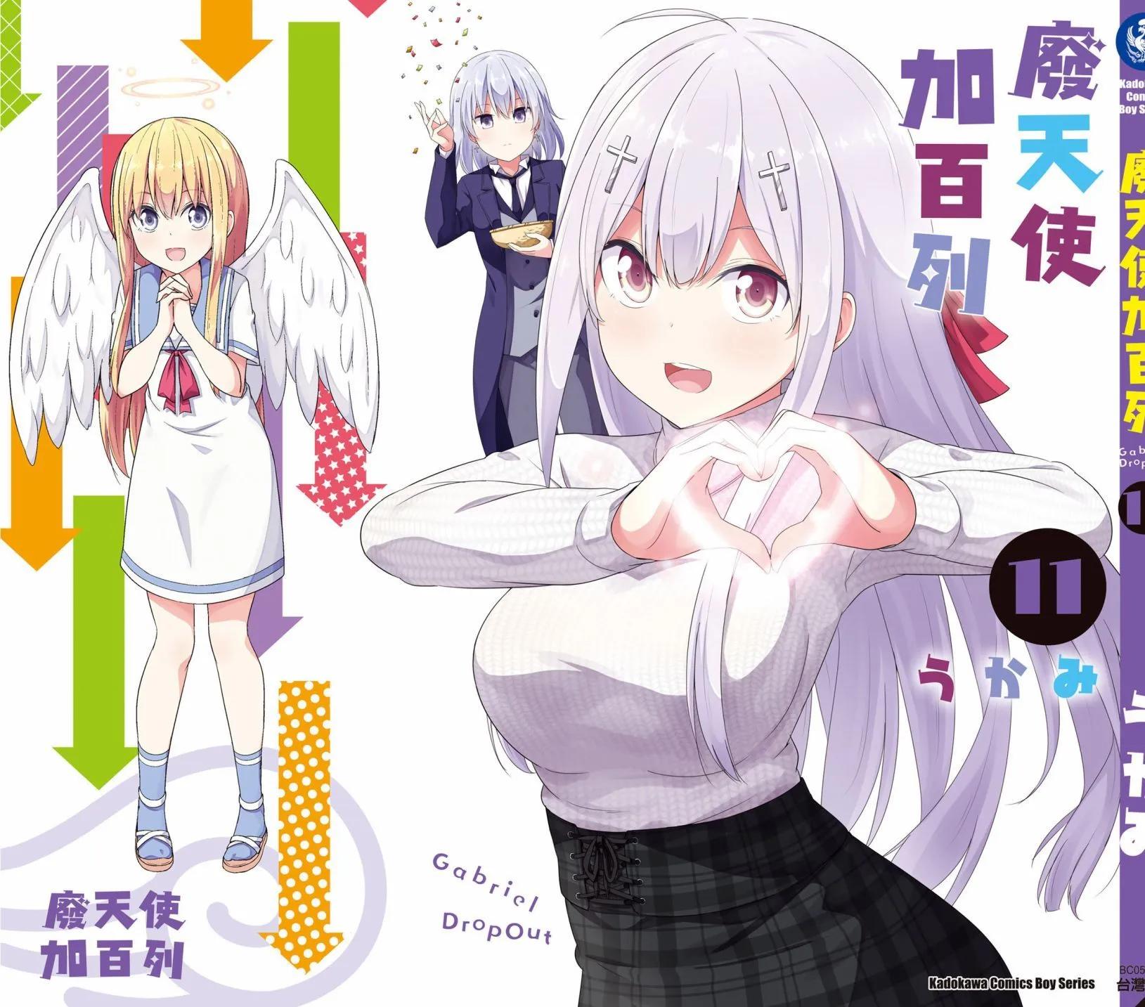 第 132 页