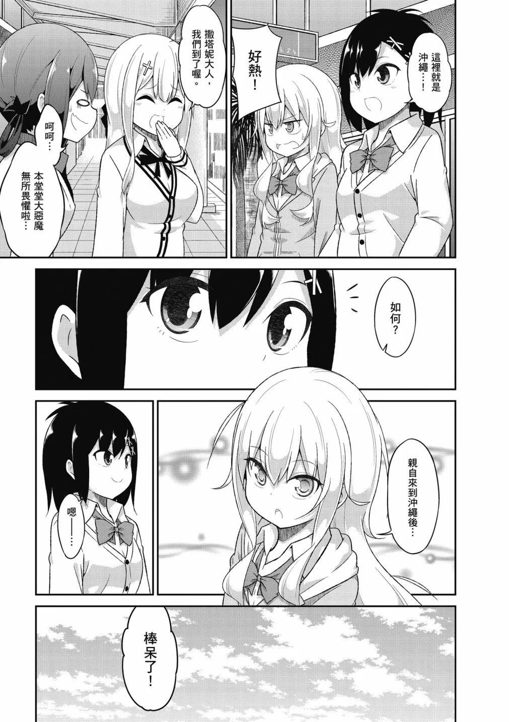 第 32 页