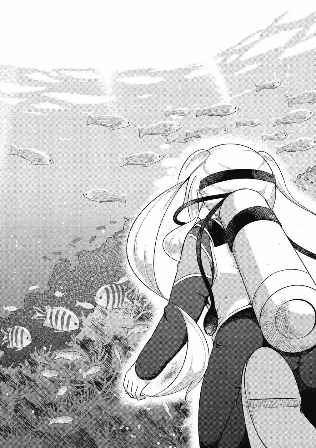 第 53 页