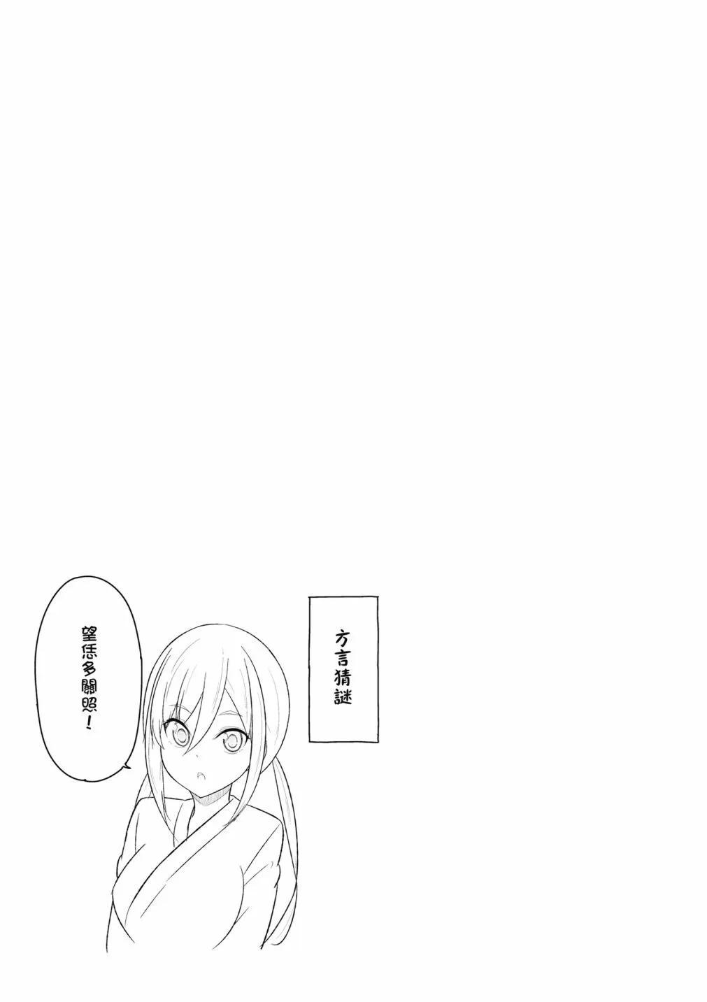 第 62 页