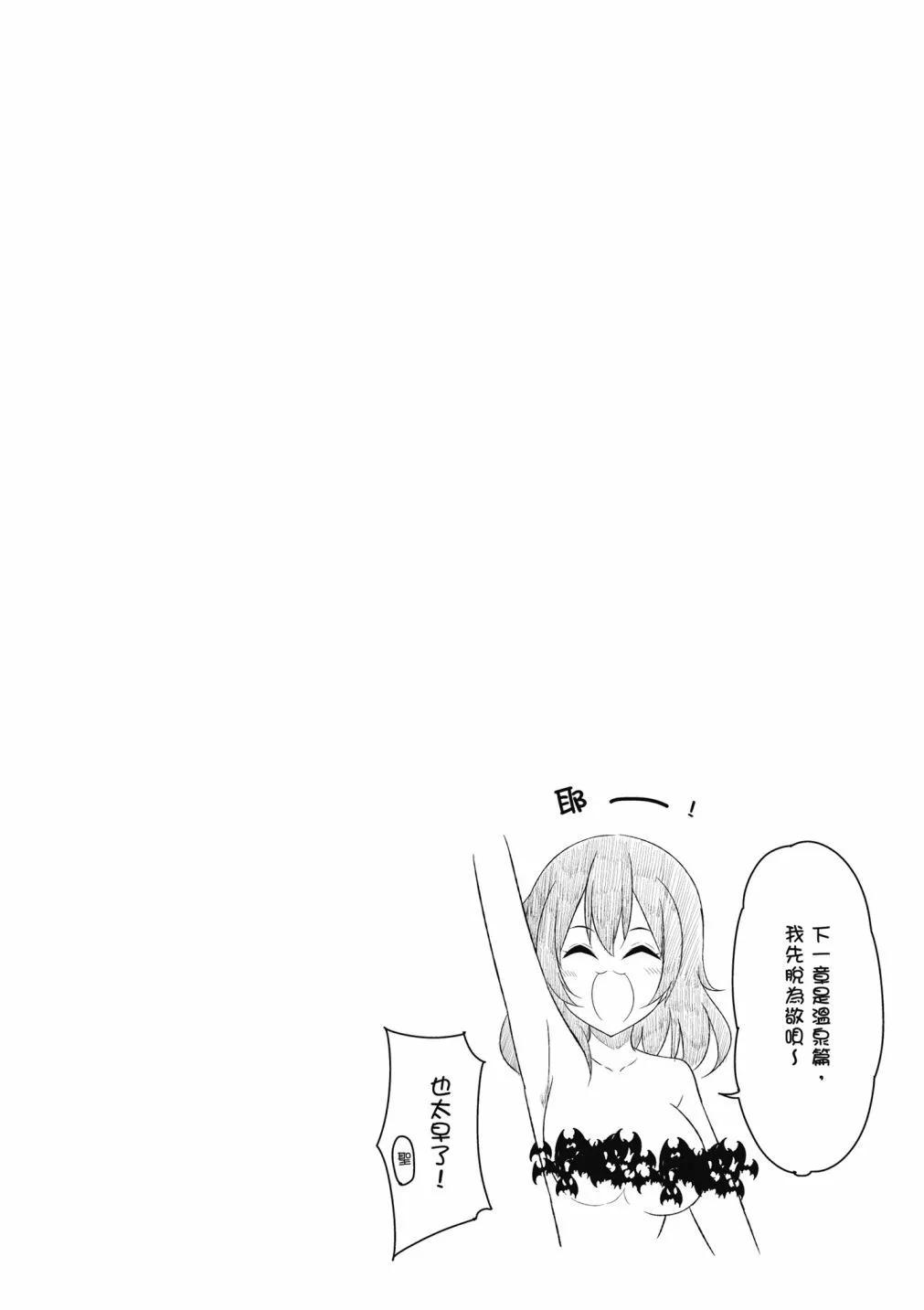第 89 页