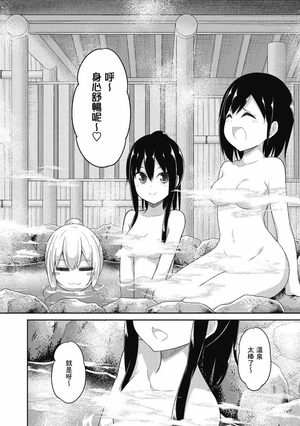 第 95 页