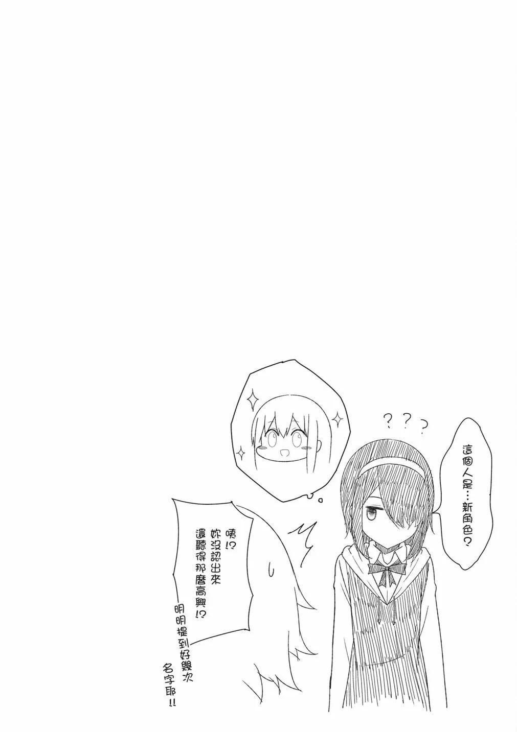 第 101 页