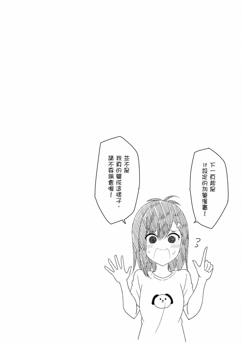 第 113 页