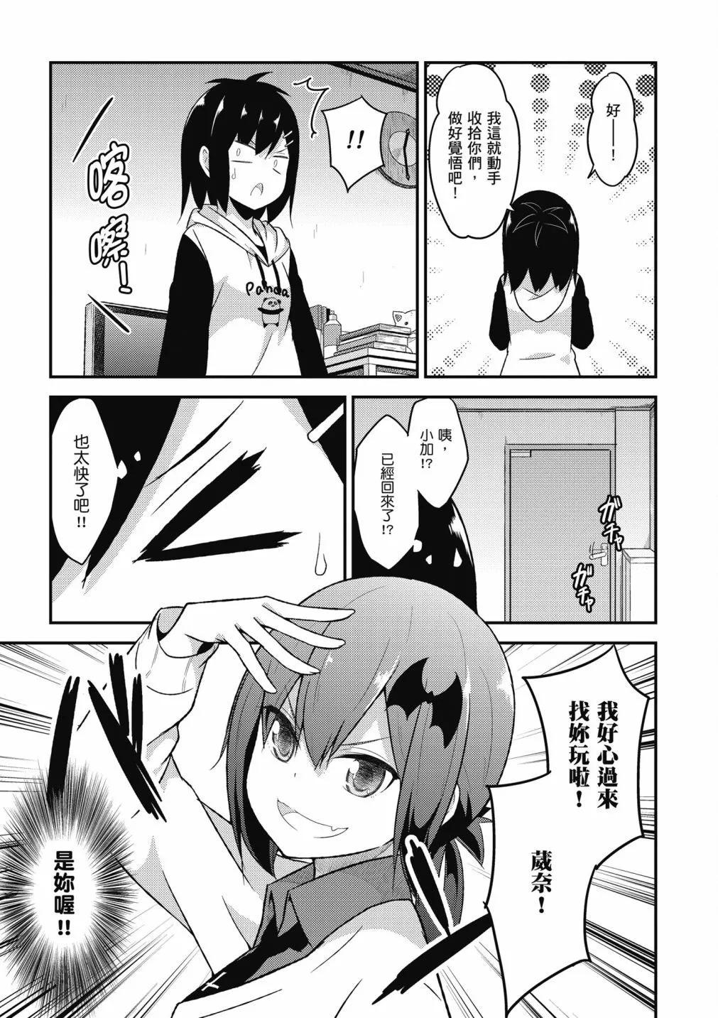 第 124 页