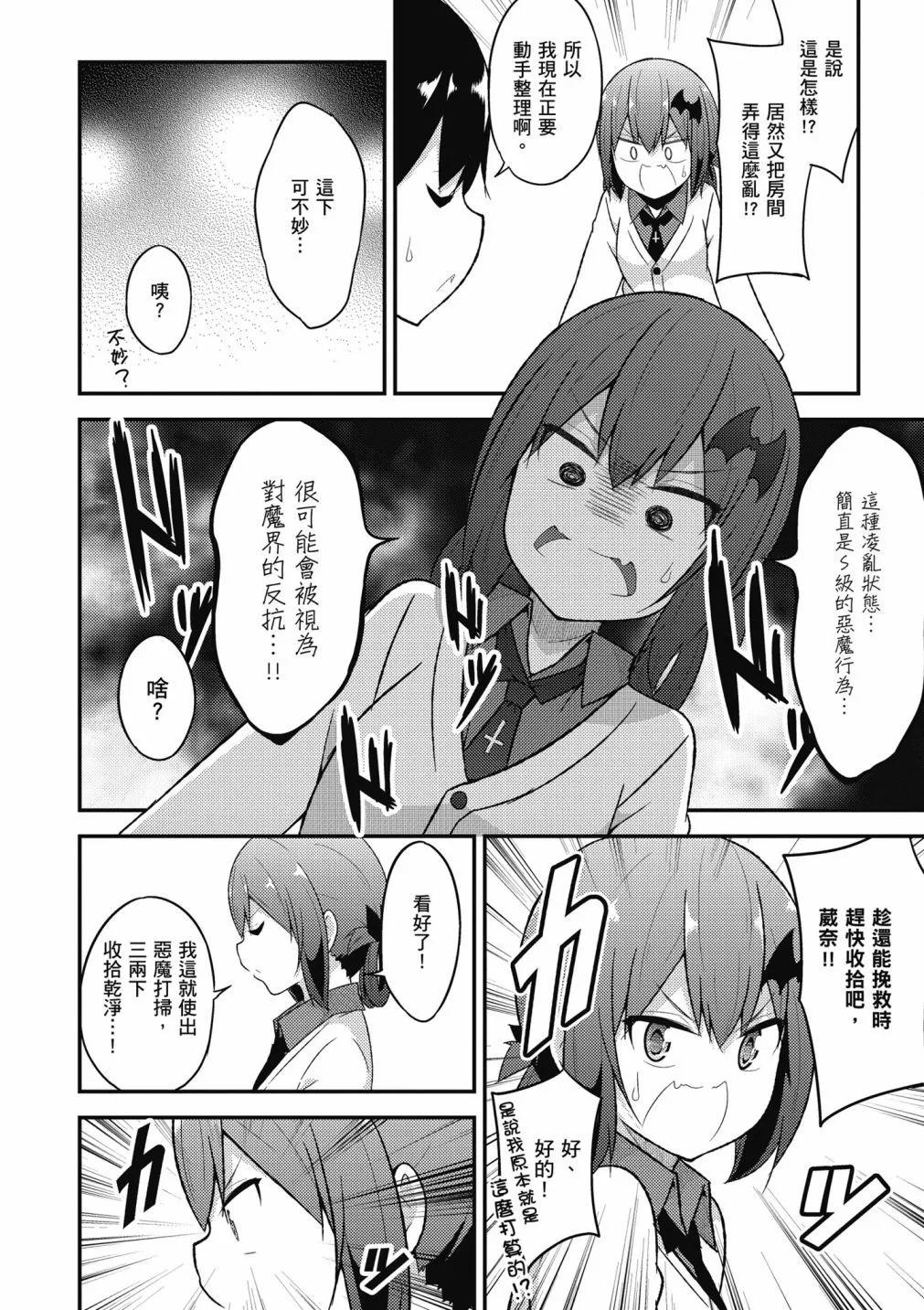 第 125 页