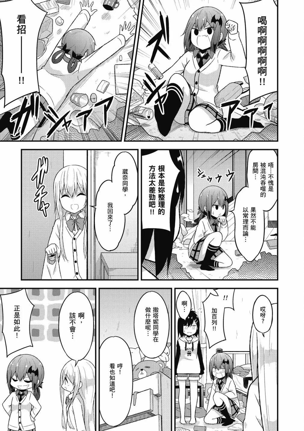 第 126 页