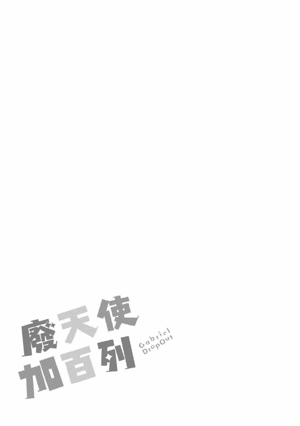 第 128 页