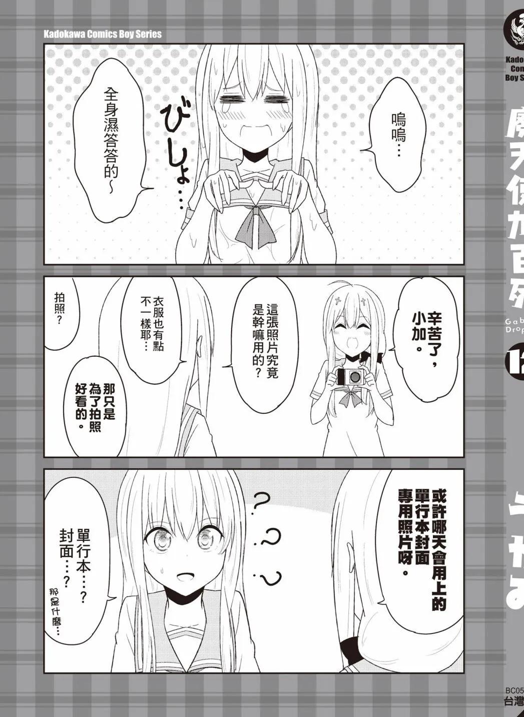 第 134 页