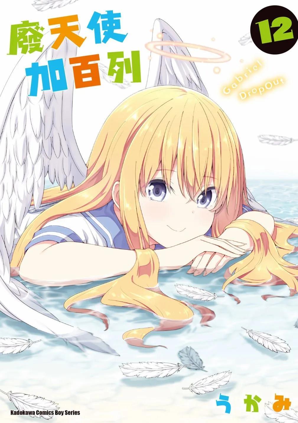 第 136 页