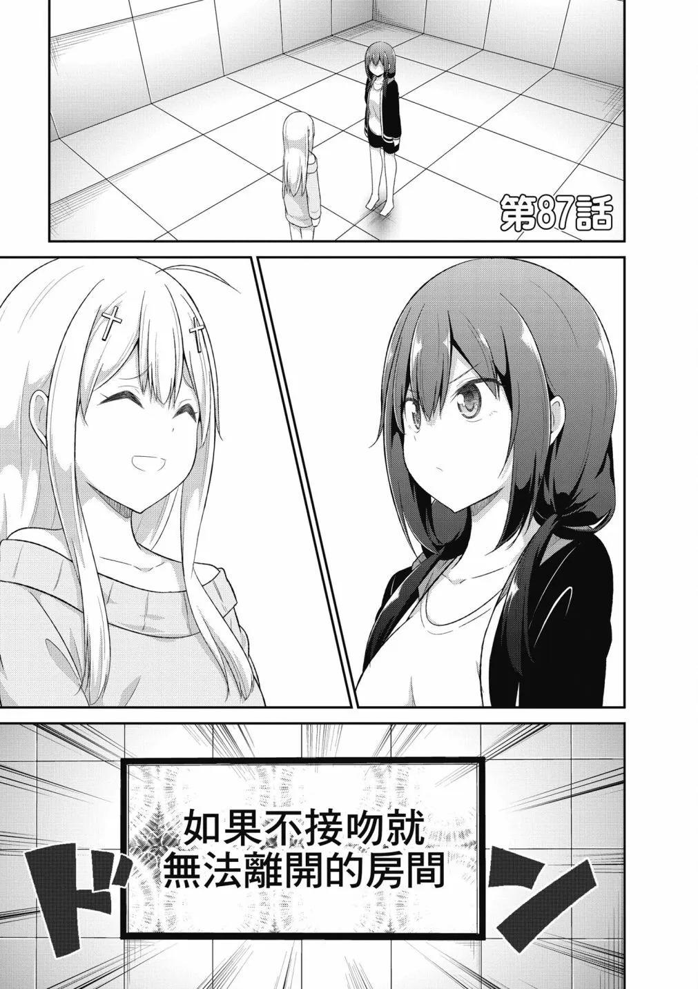 第 64 页