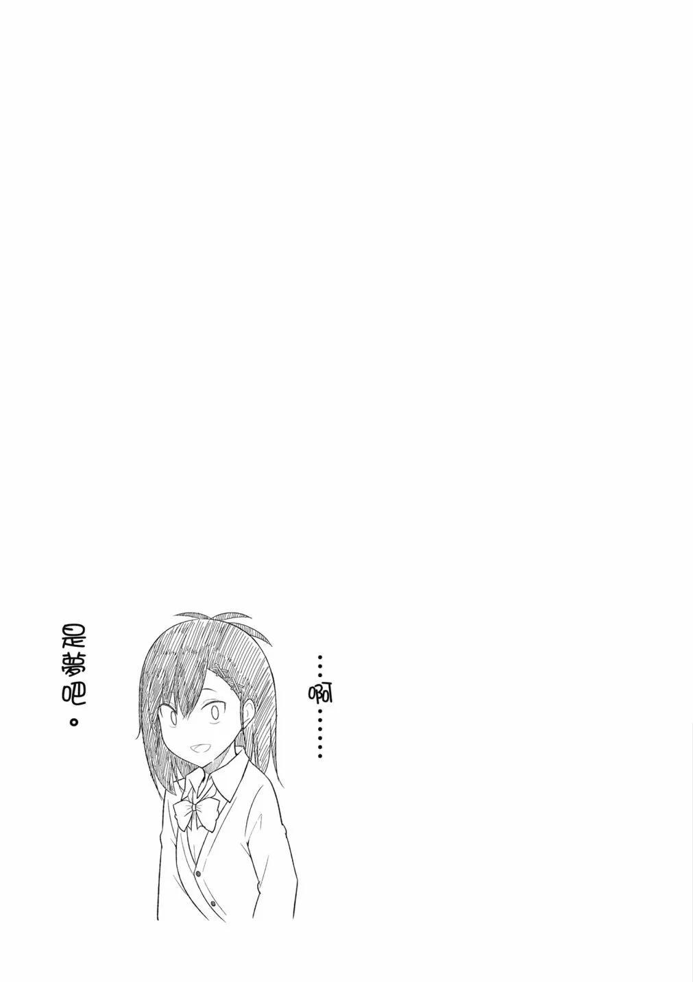 第 103 页