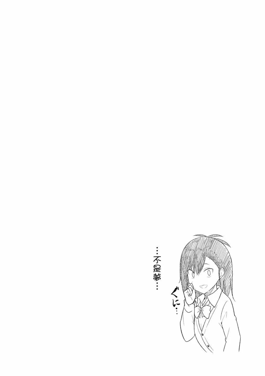 第 104 页
