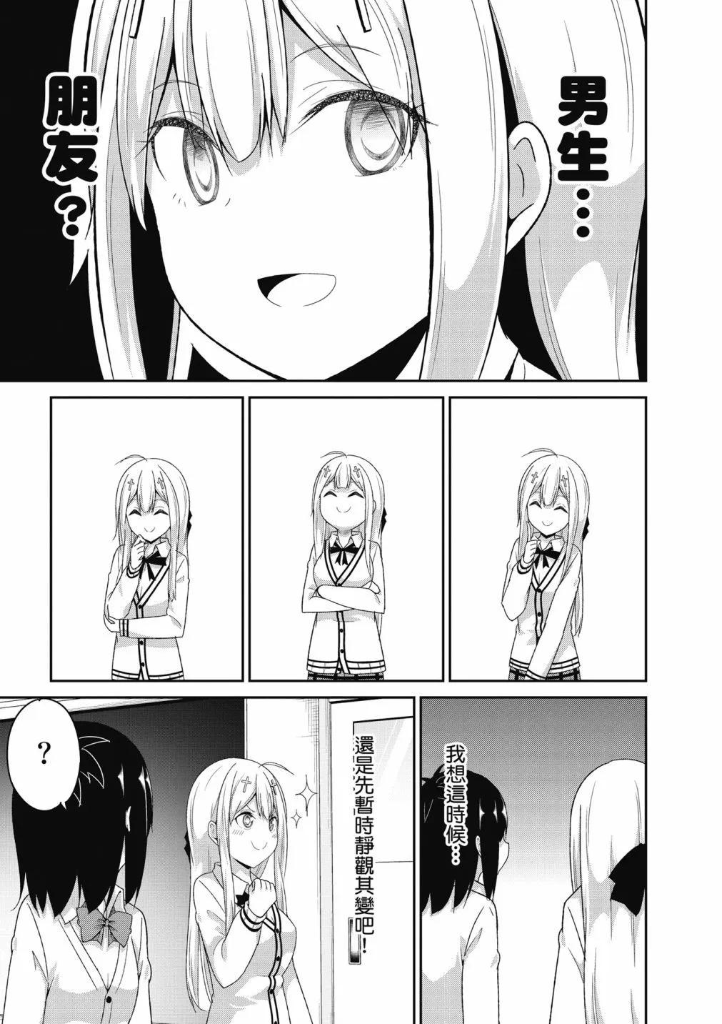 第 115 页