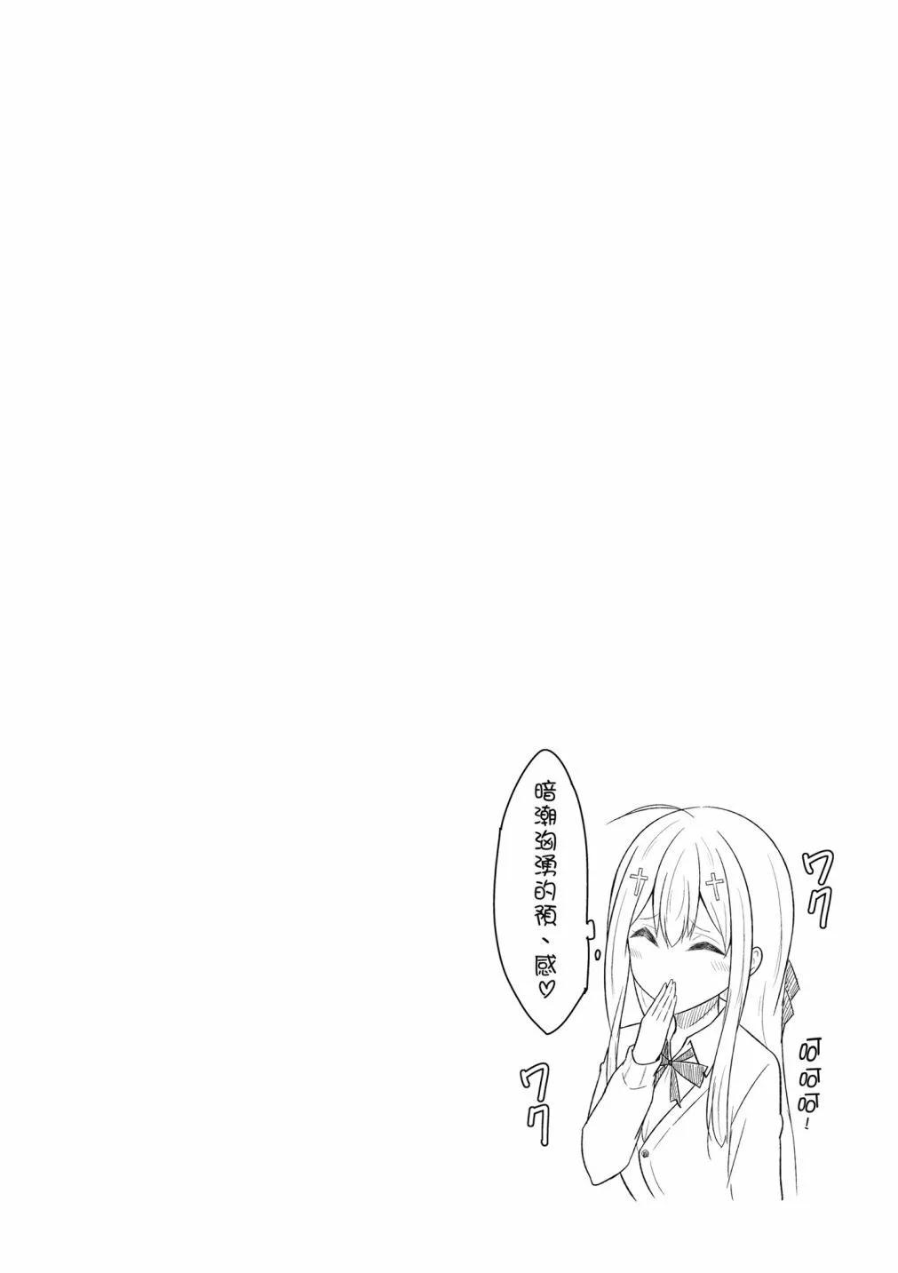第 116 页