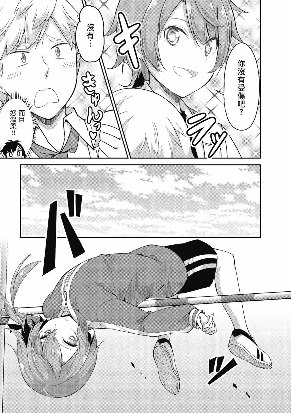 第 121 页